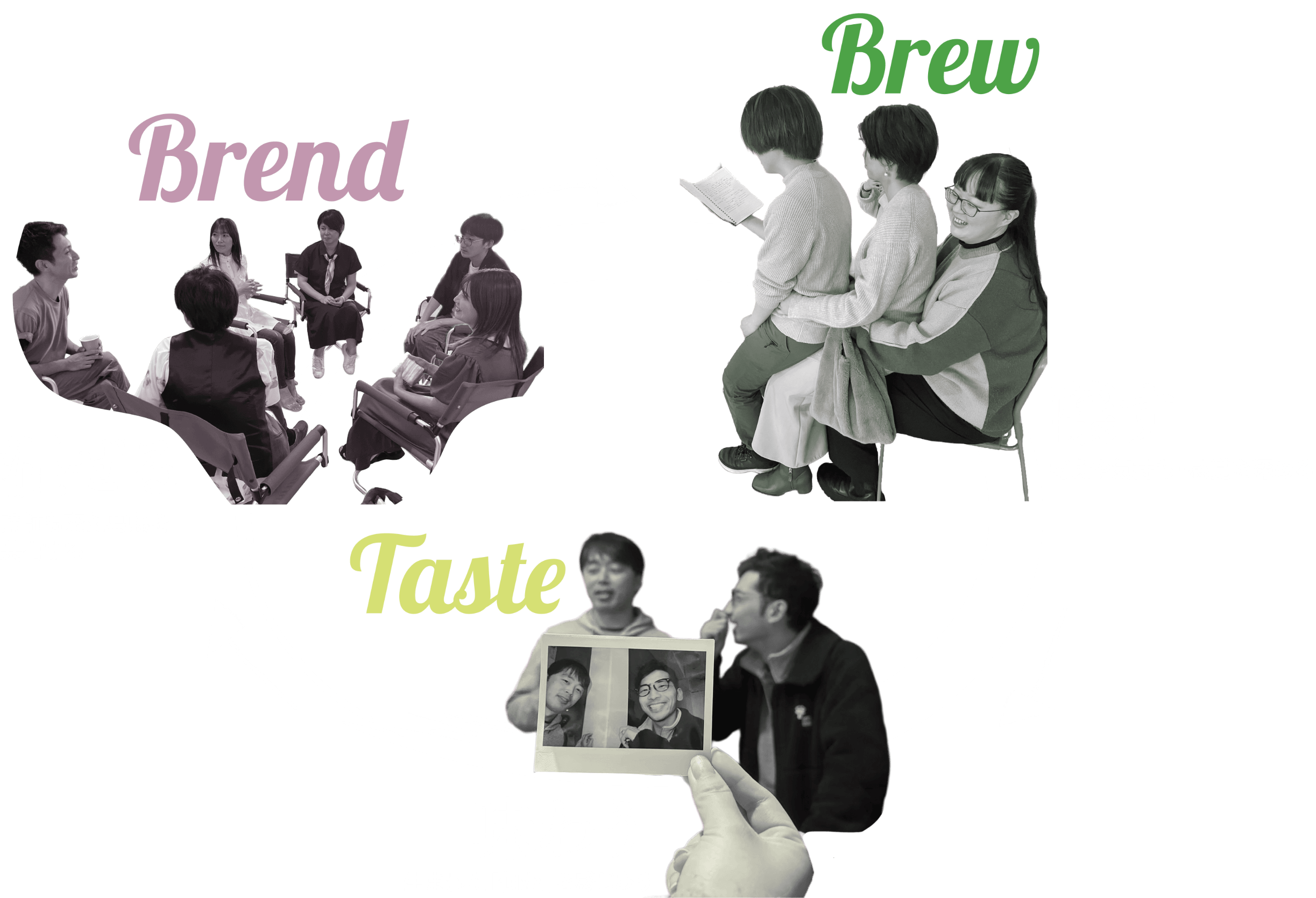 エキセントリック・カレッジが目指すこと